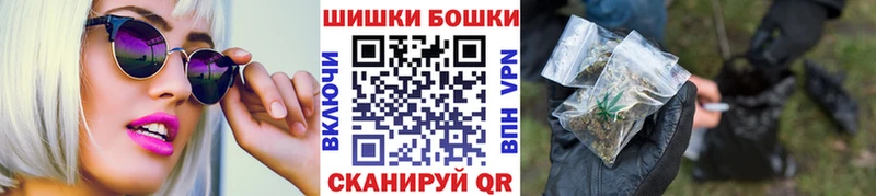 Что такое Губкин A PVP  COCAIN  ГАШИШ  АМФЕТАМИН  МАРИХУАНА  Меф 