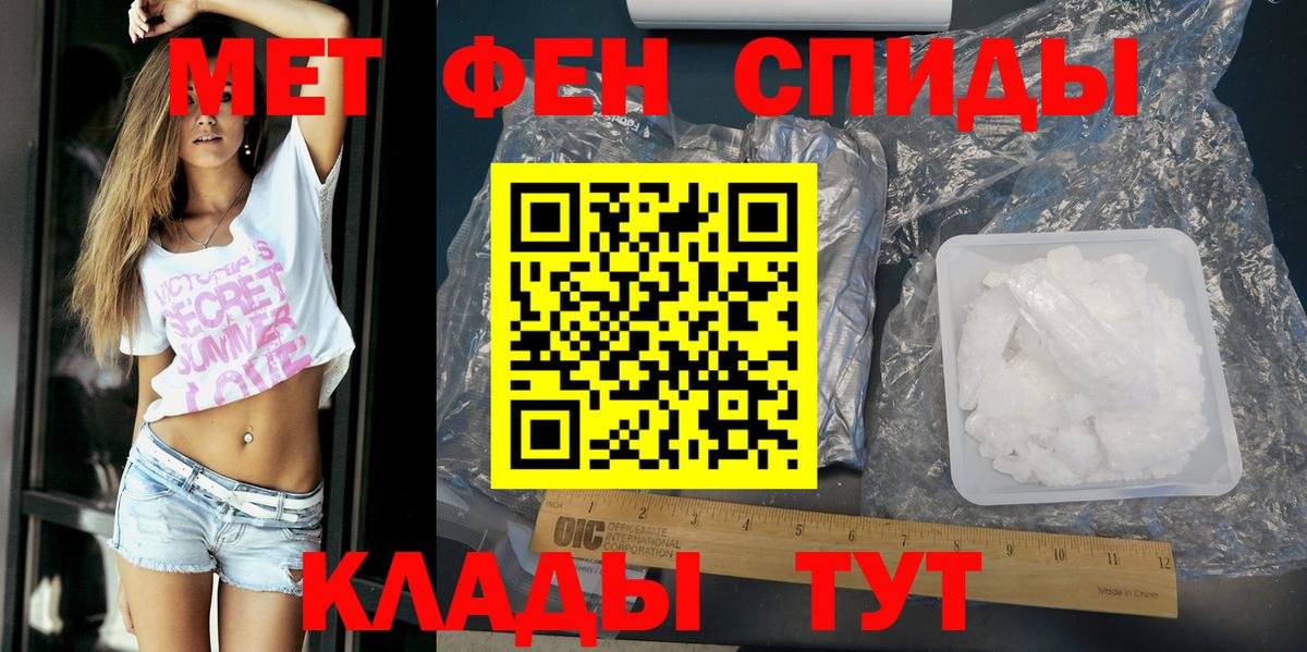 АМФ  АМФ VHQ  АМФ  Губкин  Вход с VPN 