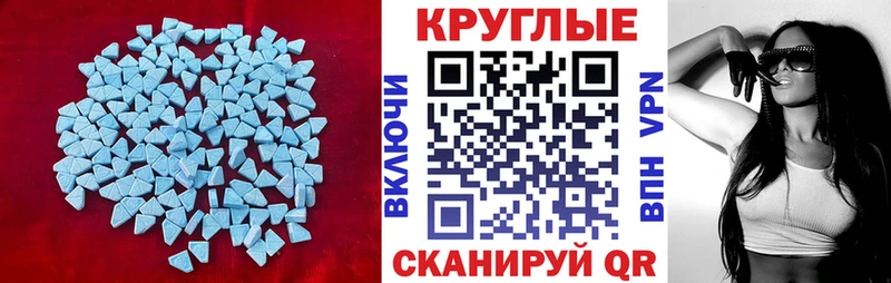 Ecstasy louis Vuitton Губкин