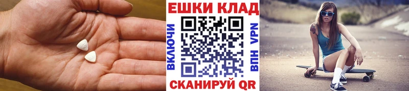 Экстази бентли  наркошоп  Губкин 