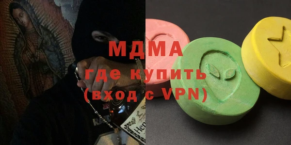марихуана Алзамай