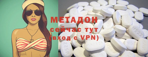 гидропоника Семёнов