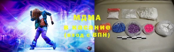 стафф Алексеевка