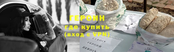 хмурый Семилуки