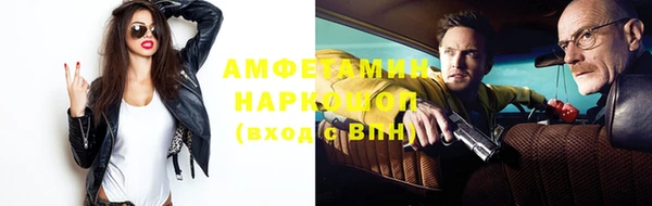 винт Алексин