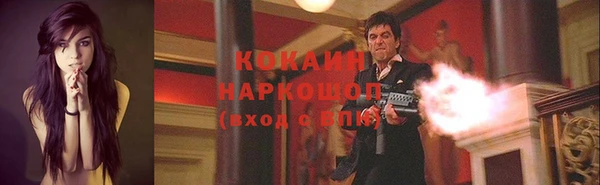 марихуана Алзамай
