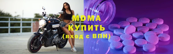 скорость mdpv Семикаракорск