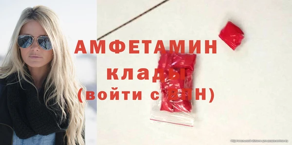стафф Алексеевка
