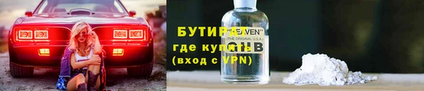 хмурый Семилуки