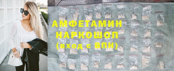 марихуана Алзамай