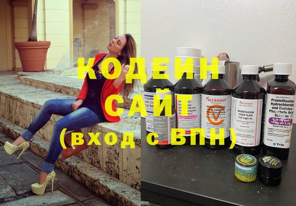 гидропоника Семёнов