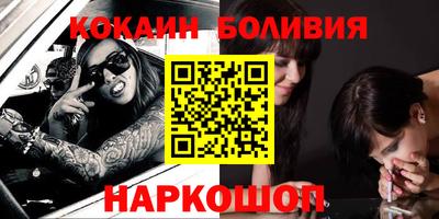 гашишное масло Кунгур