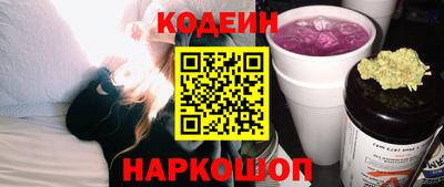 меф Кулебаки