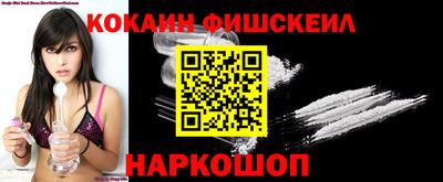 меф Кулебаки