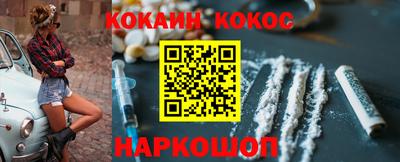 меф Кулебаки