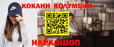 эйфоретик Кумертау