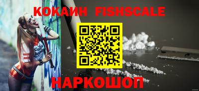 эйфоретик Кумертау