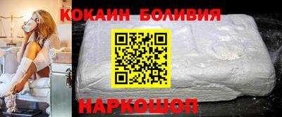 меф Кулебаки
