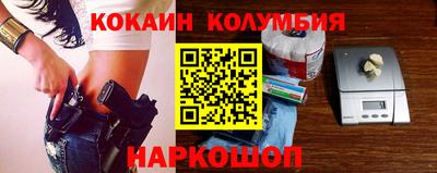 меф Кулебаки