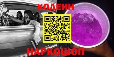 меф Кулебаки