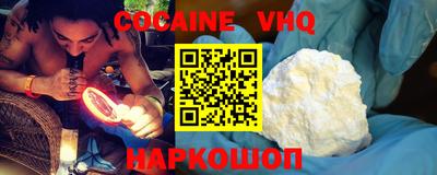 меф Кулебаки