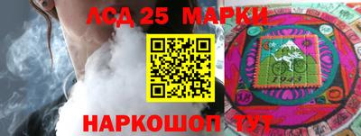 эйфоретик Кумертау