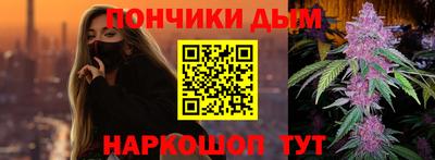 меф Кулебаки