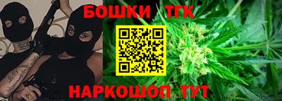 меф Кулебаки