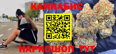 эйфоретик Кумертау