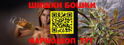 меф Кулебаки
