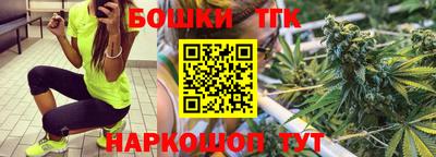 эйфоретик Кумертау