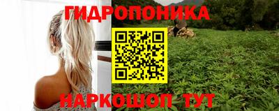 круглые Аша