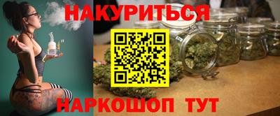 эйфоретик Кумертау