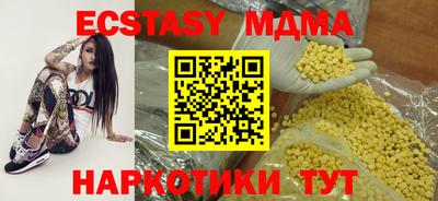 меф Кулебаки