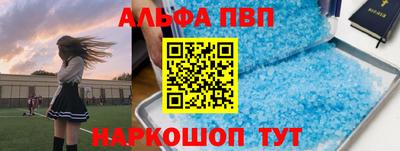 эйфоретик Кумертау