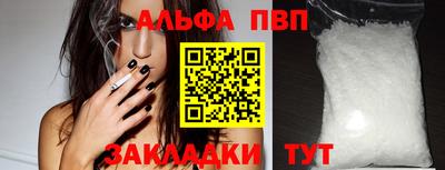 эйфоретик Кумертау