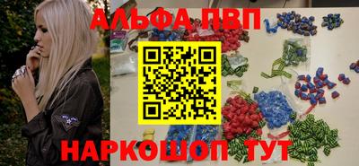 меф Кулебаки