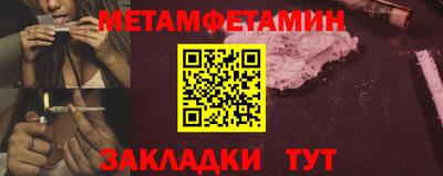 эйфоретик Кумертау