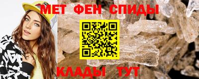 эйфоретик Кумертау