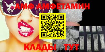 гашишное масло Кунгур