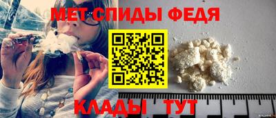 эйфоретик Кумертау