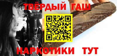 меф Кулебаки