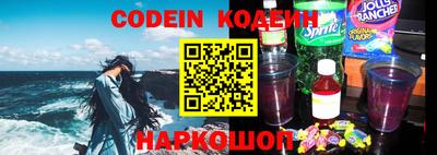 гашишное масло Кунгур
