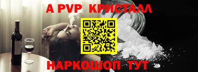 гашишное масло Кунгур