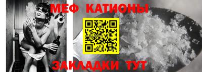 гашишное масло Кунгур