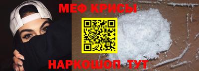 гашишное масло Кунгур