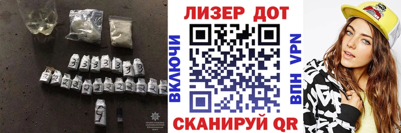 что такое наркотик  Губкин  LSD-25 экстази кислота 