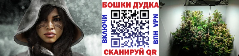 Марихуана марихуана  цена   Губкин 